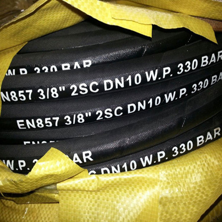 1/2 High Pressure Hose