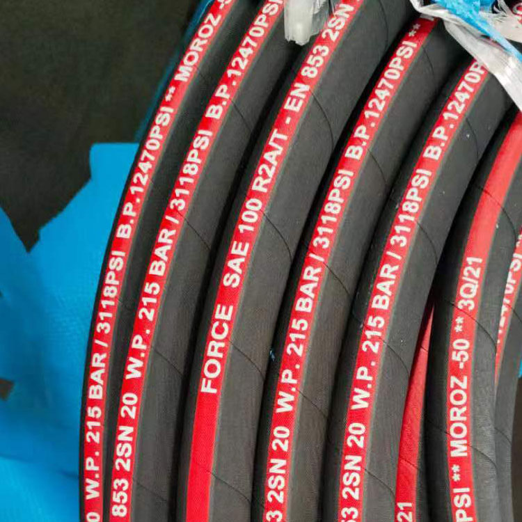 1/2 High Pressure Hose